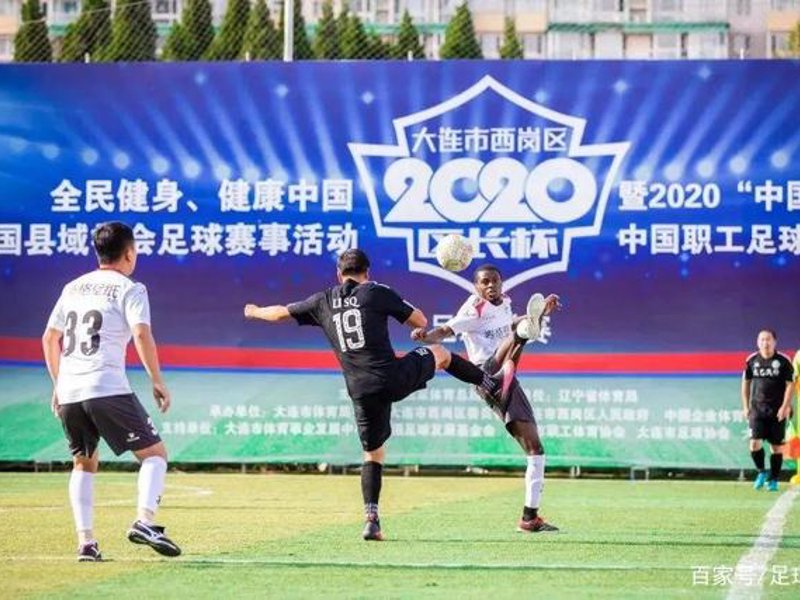 金年会品牌故事